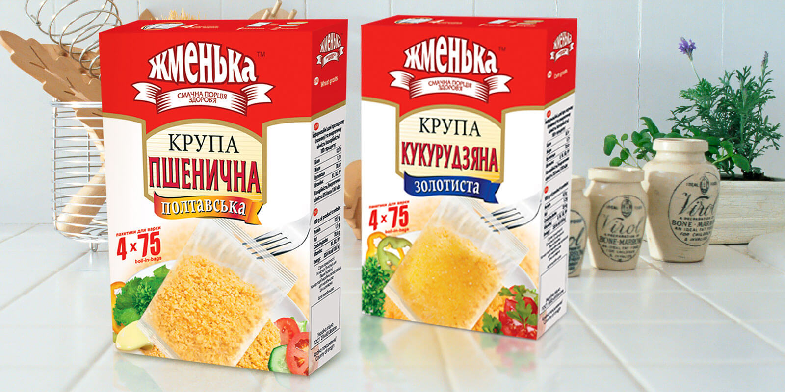 розробка бренду продукту, жменька упаковка, рішення для брендів GBS