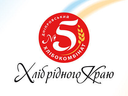 Бренд бук 5 хлібзавод