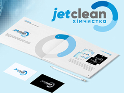 Розробка бренду для мережі хімчисток Jet Clean