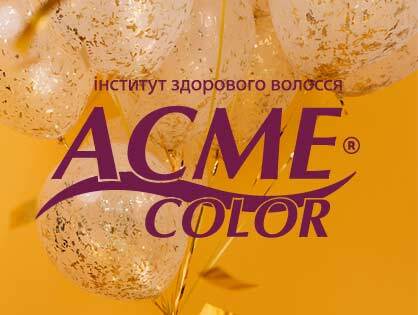 Розробка бренду засобів для укладання волосся Acme Color