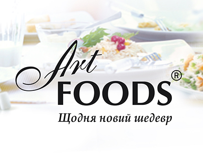Бакалія ТМ Art Foods: комплексний брендинг, розробка дизайну упаковки