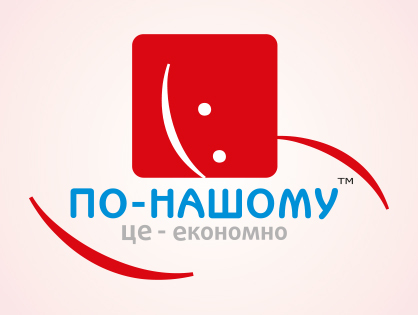 Бренд бук для СТМ Караван По-нашому