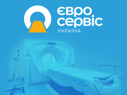 Ребрендинг мережі медичних клінік комп'ютерної томографії Євросервіс-Україна