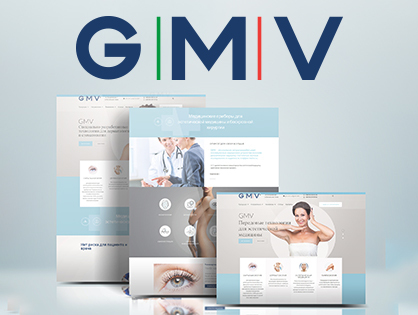 Розробка сайту, контент маркетинг та маркетинг кити для GMV Group