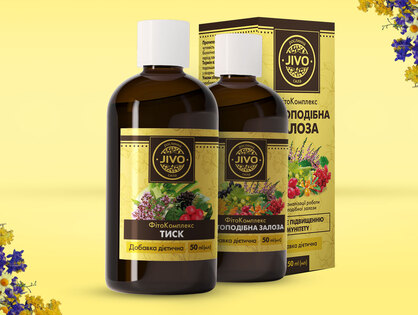 Розробка бренду БАД ТМ Jivo. Дизайн упаковки для медицини