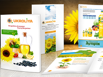 Соняшникова олія ТМ Диканський хутір: комплексний ребрендинг