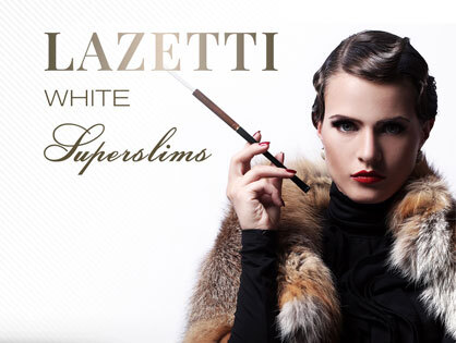 Брендинг та дизайн упаковки сигарет Lazetti Tobacco White