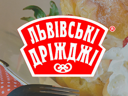 Ребрендинг ТМ Львівські дріжджі