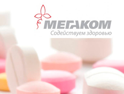 Фармацевтична компанія МЕГАКОМ: корпоративний брендинг