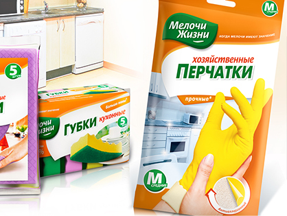 Госптовари ТМ Дрібниці Життя: розробка бренду, дизайну упаковок
