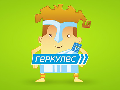 Морозиво ТМ 