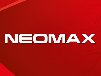Ребрендинг Neomax. Дизайн упаковки, лінійка продукції освітлювальних пристроїв