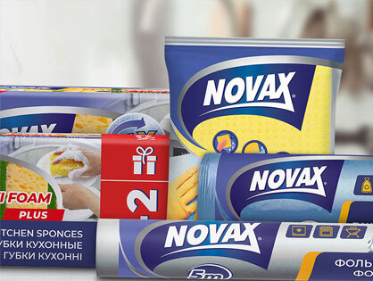 Ребрендинг товарів для дому Novax