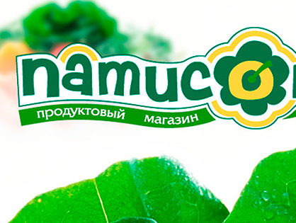 Мережа магазинів біля будинку «Патисон»: розробка фірмового стилю та брендбука