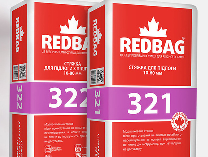 Розробка бренду сухих будівельних сумішей Red Bag