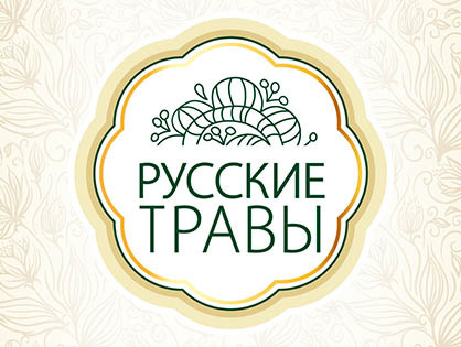 Косметика ТМ «Російські трави»: розробка дизайну упаковки