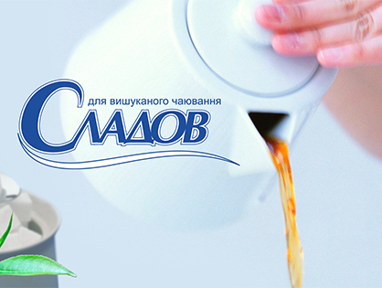 Цукор ТМ Сладов: комплексна розробка бренду