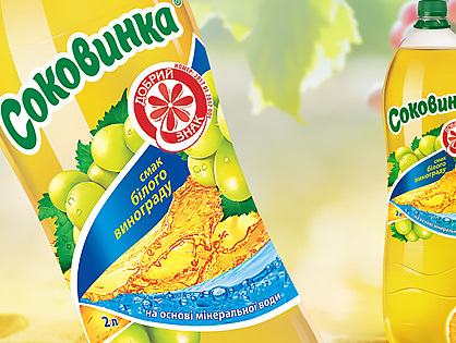 Комплексний ребрендинг солодких напоїв
