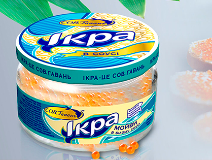 Рибна ікра TM С.О.В.Гавань: редизайн упаковки