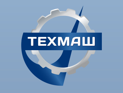 Презентация и маркетинг кит предприятия Техмаш