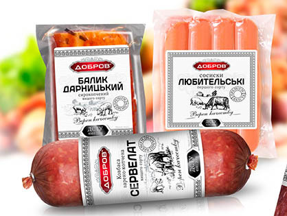 Ковбаса TM Добров: розробка бренду