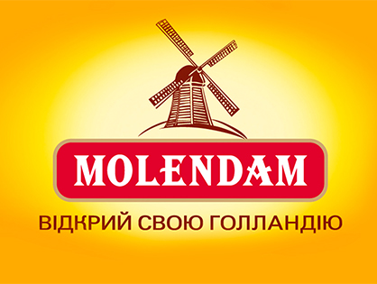разработка легенды бренда. Легенда бренда пример Сыр Молендам